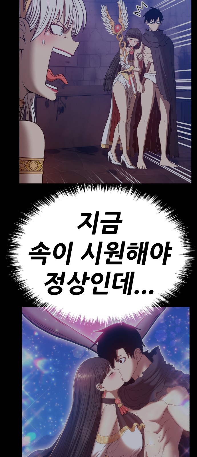 94 페이지