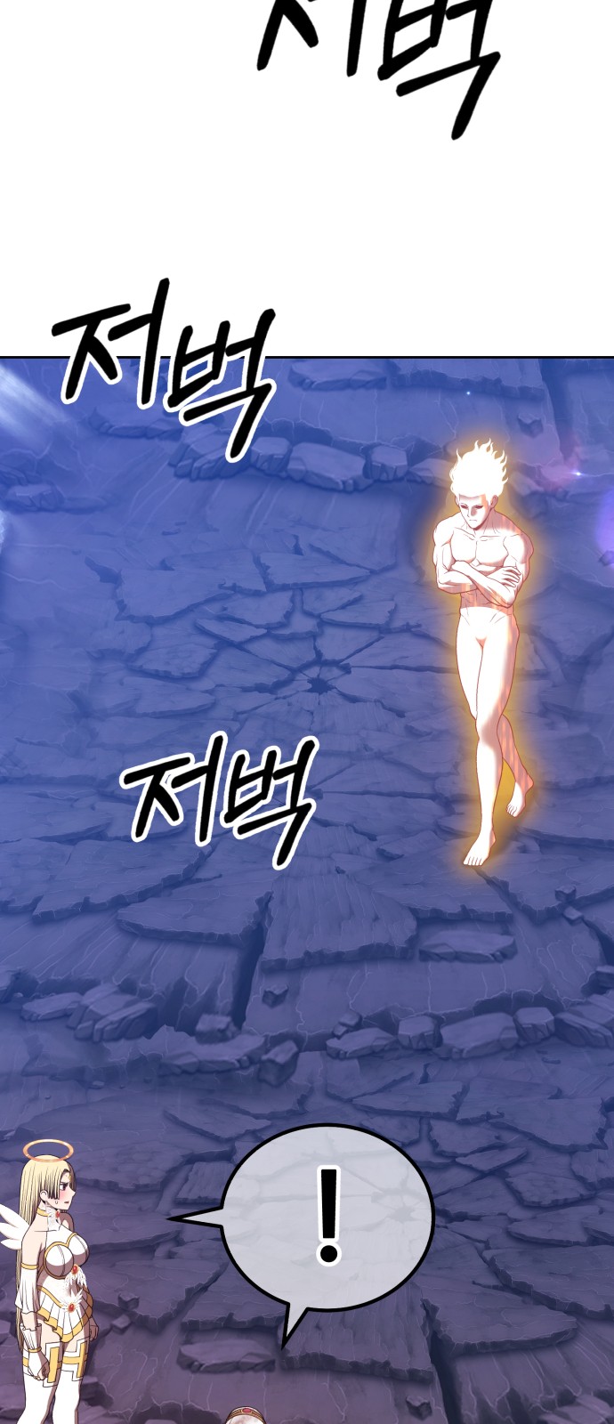107 페이지