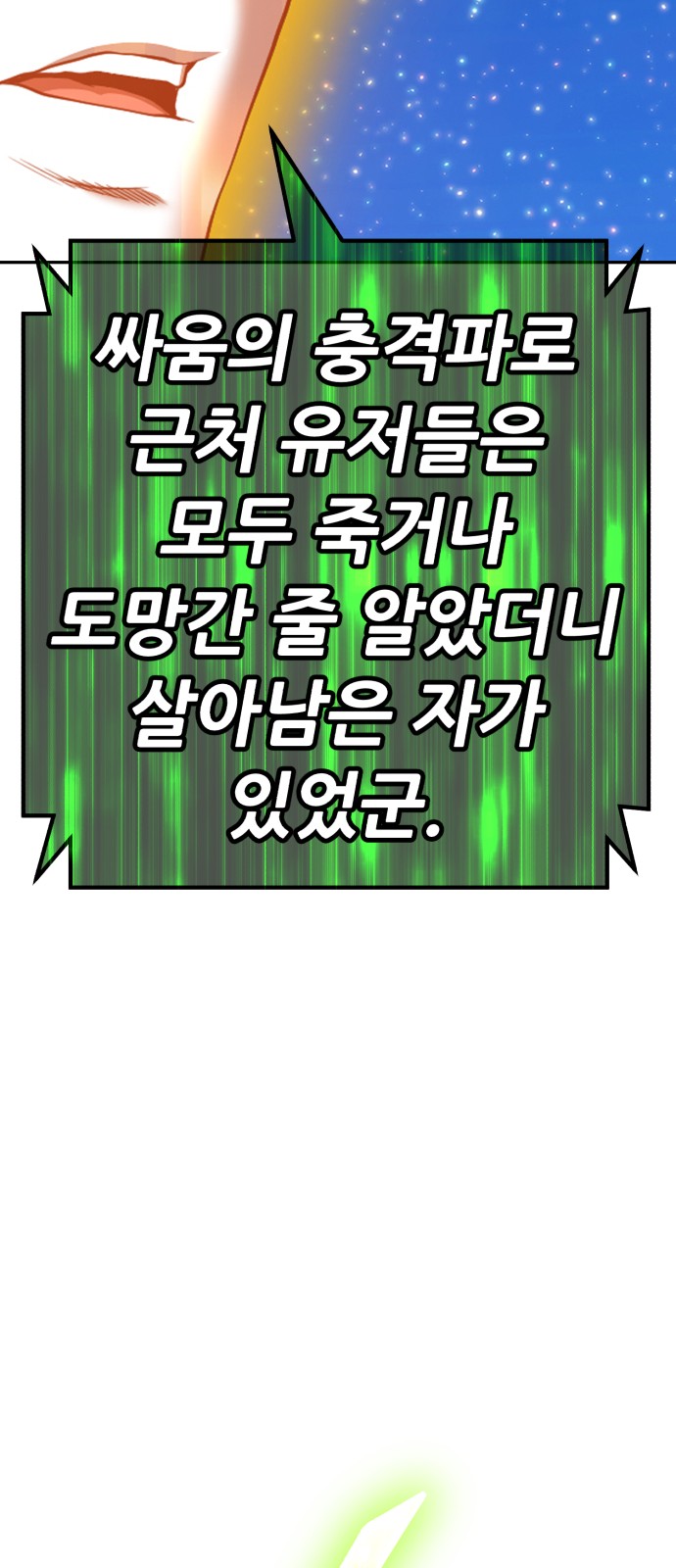 134 페이지