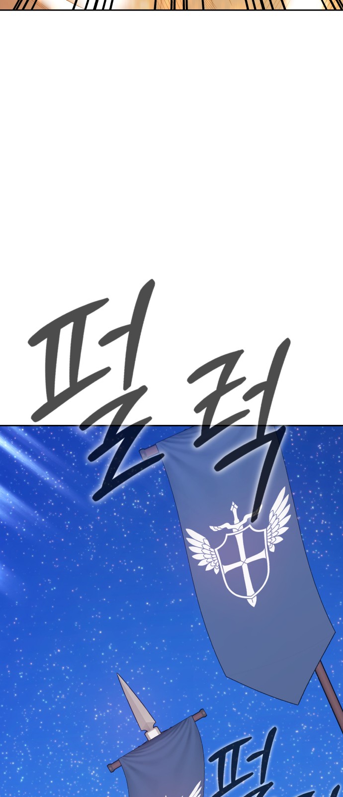 139 페이지