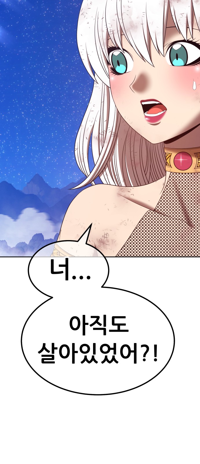 148 페이지