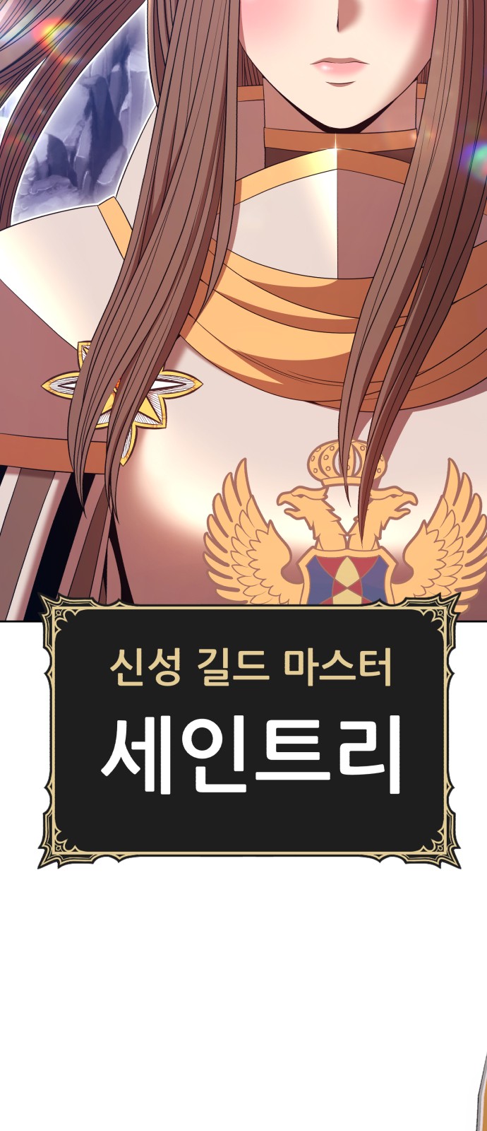 159 페이지