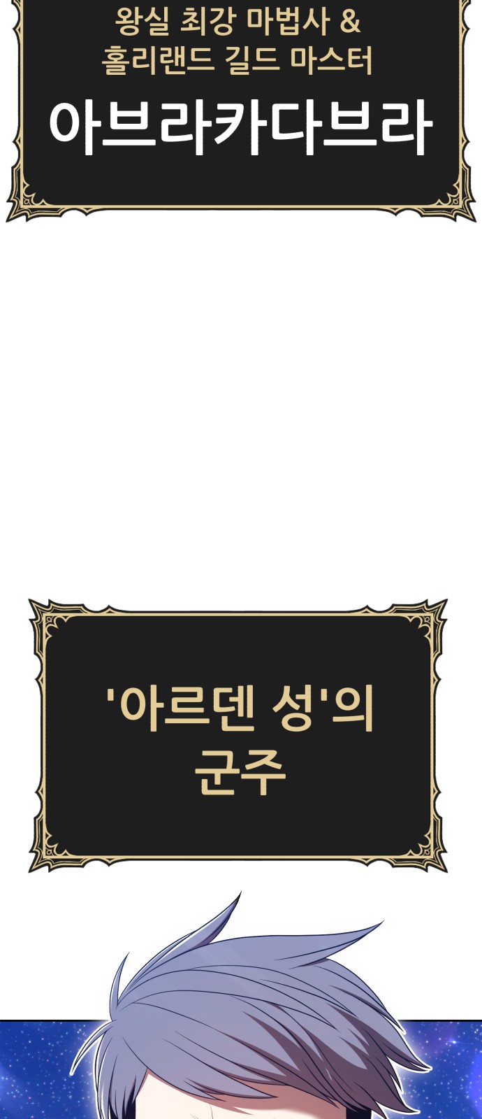 161 페이지