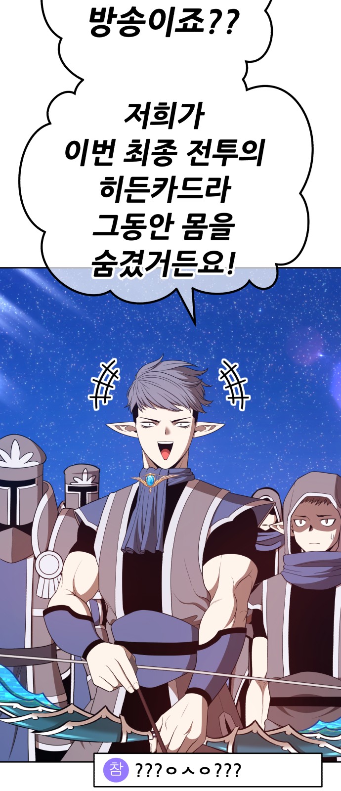 165 페이지