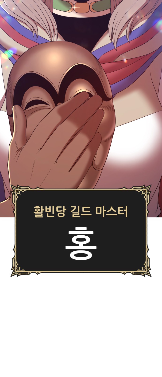 171 페이지