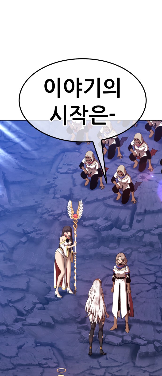 186 페이지