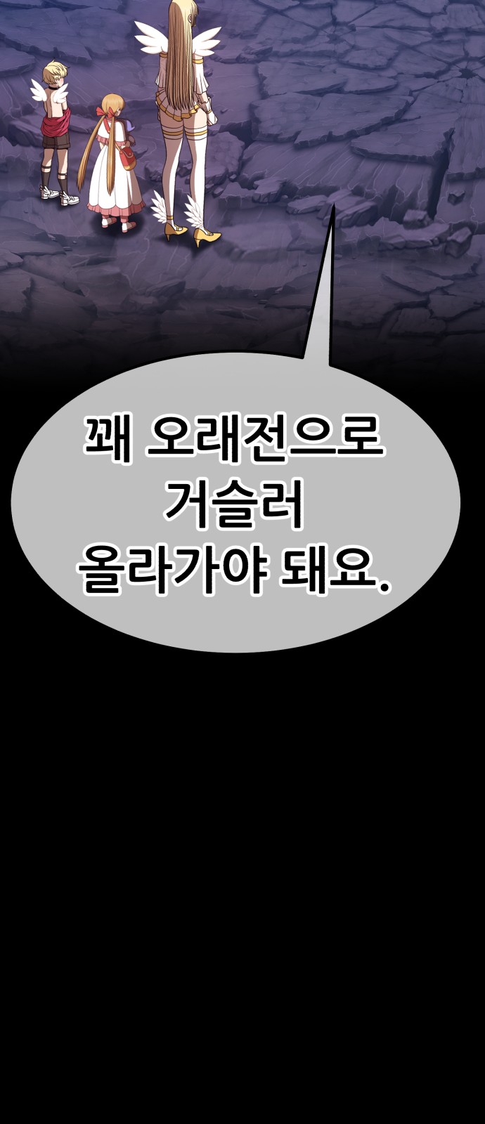 187 페이지
