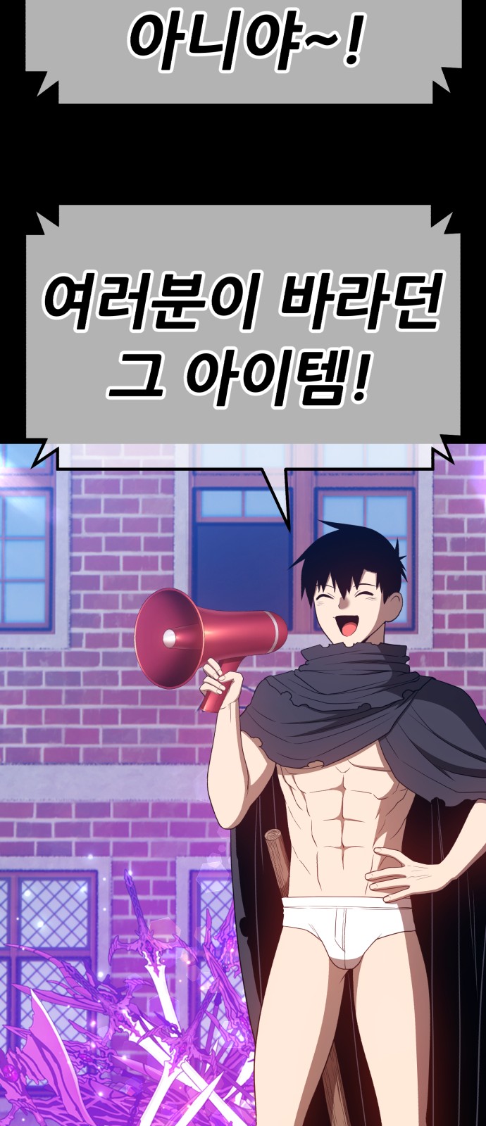 189 페이지