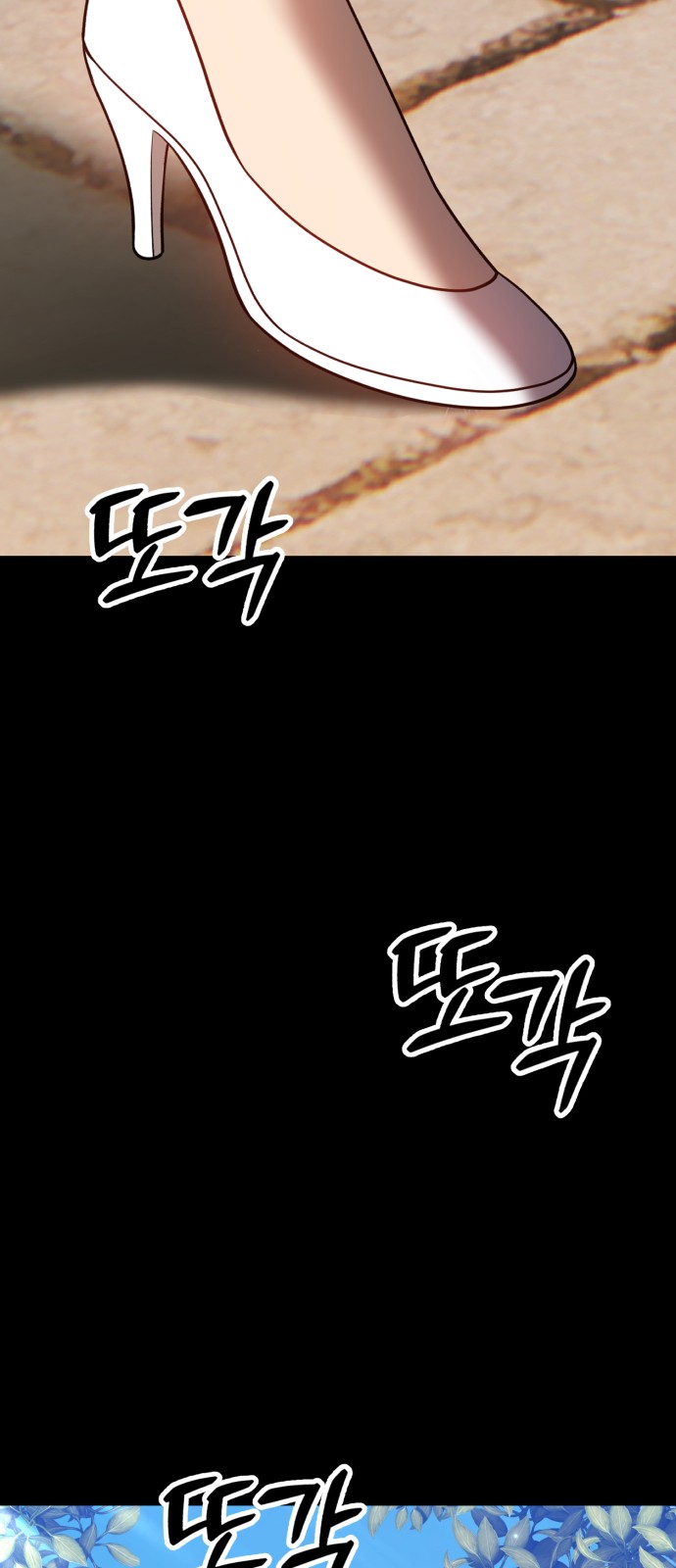 208 페이지