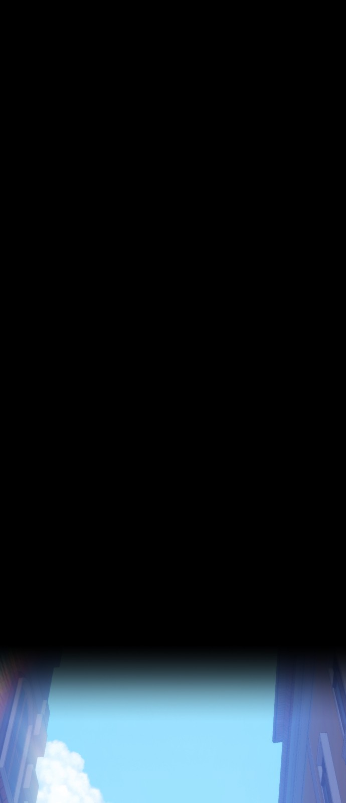 213 페이지