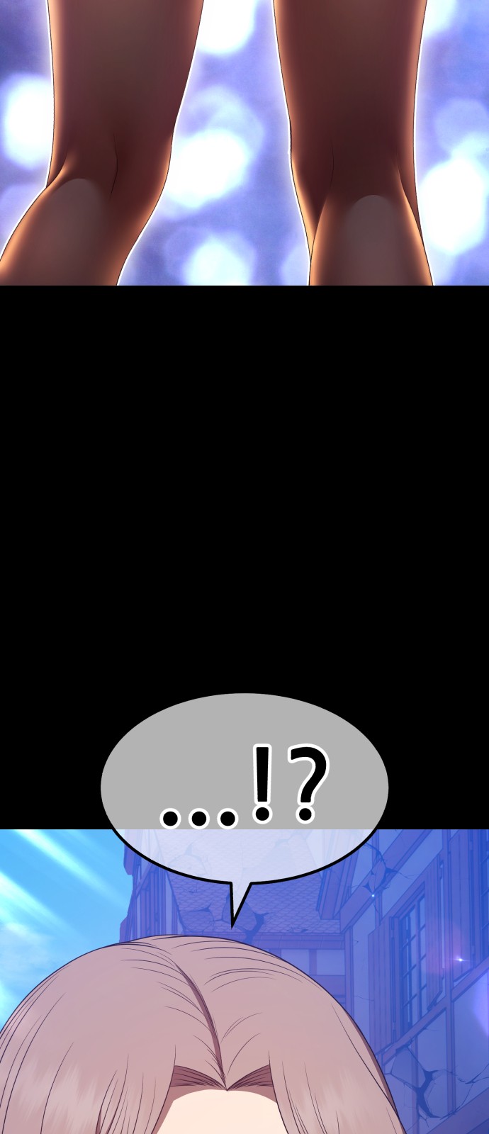 221 페이지