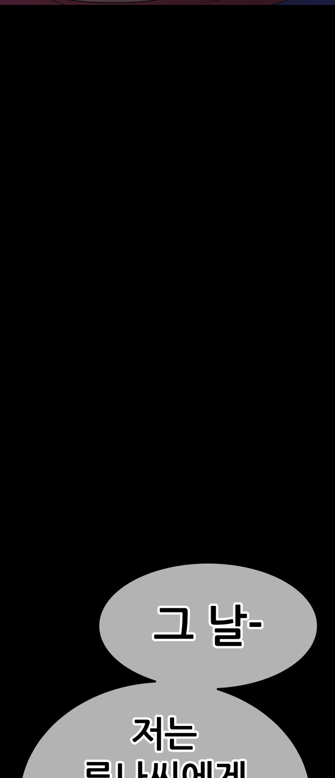 229 페이지