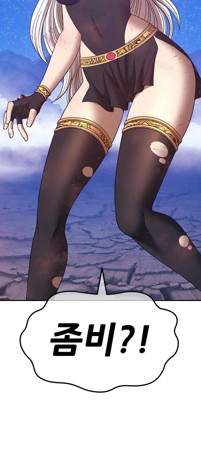 274 페이지
