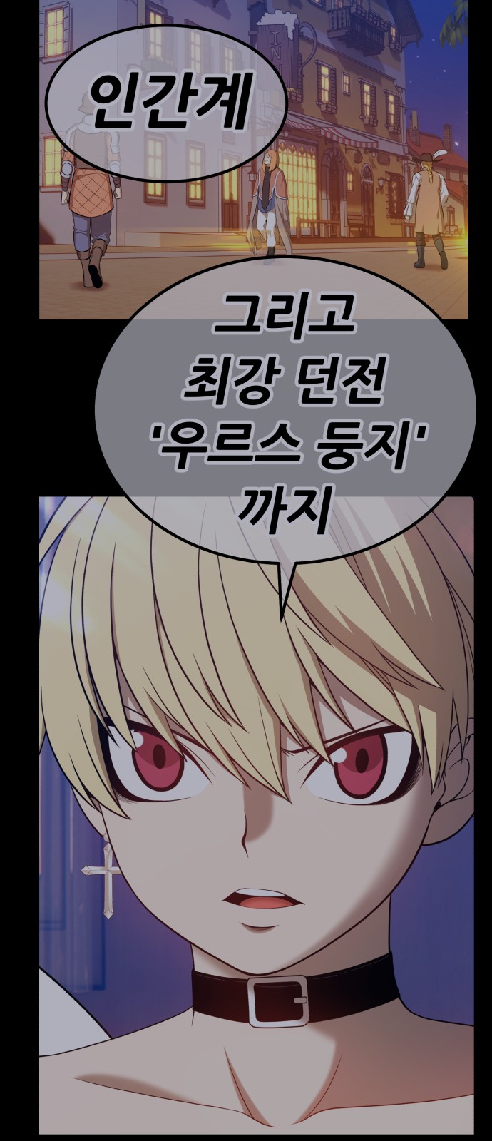 286 페이지