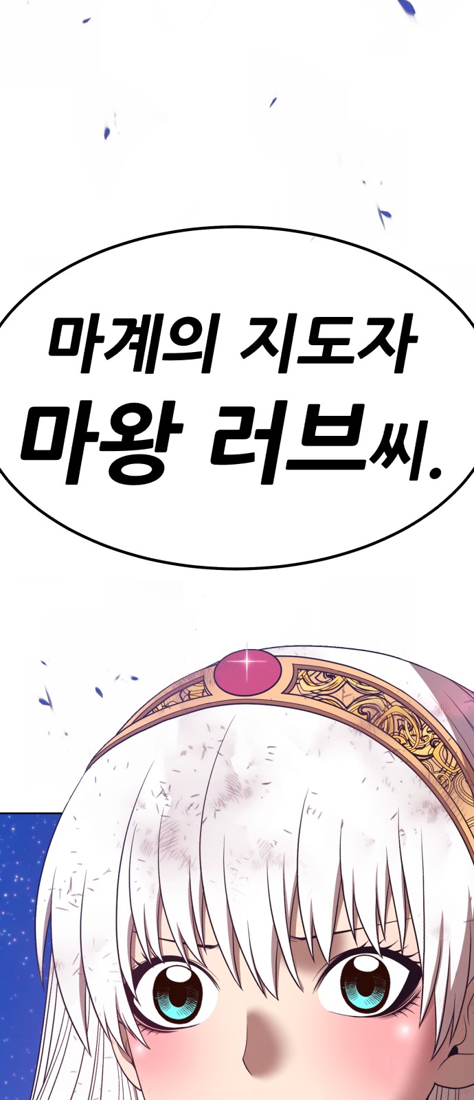289 페이지