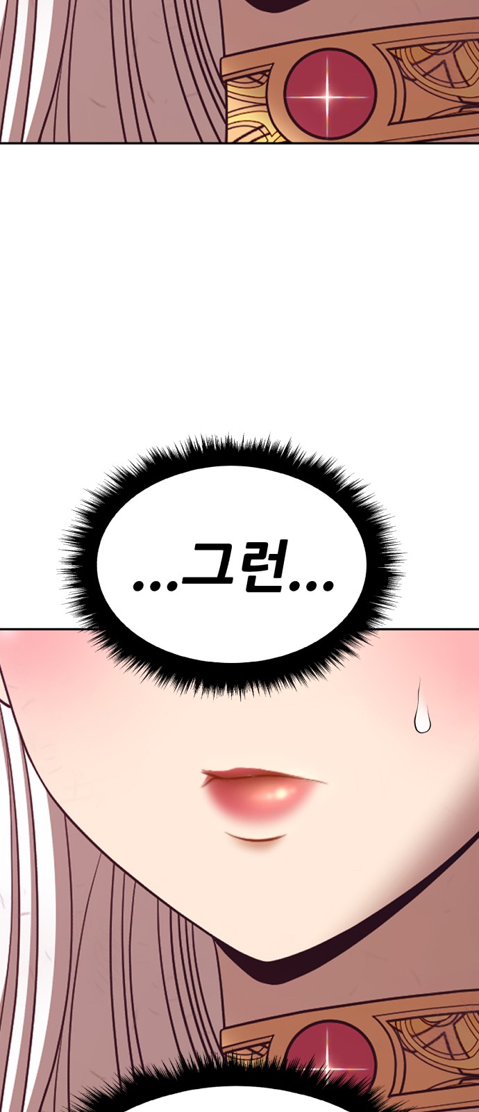 291 페이지