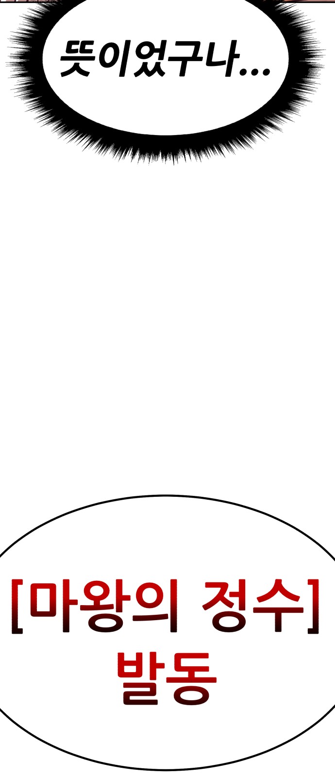 292 페이지