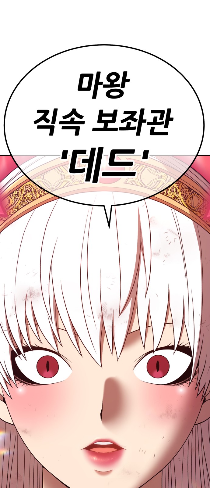 296 페이지