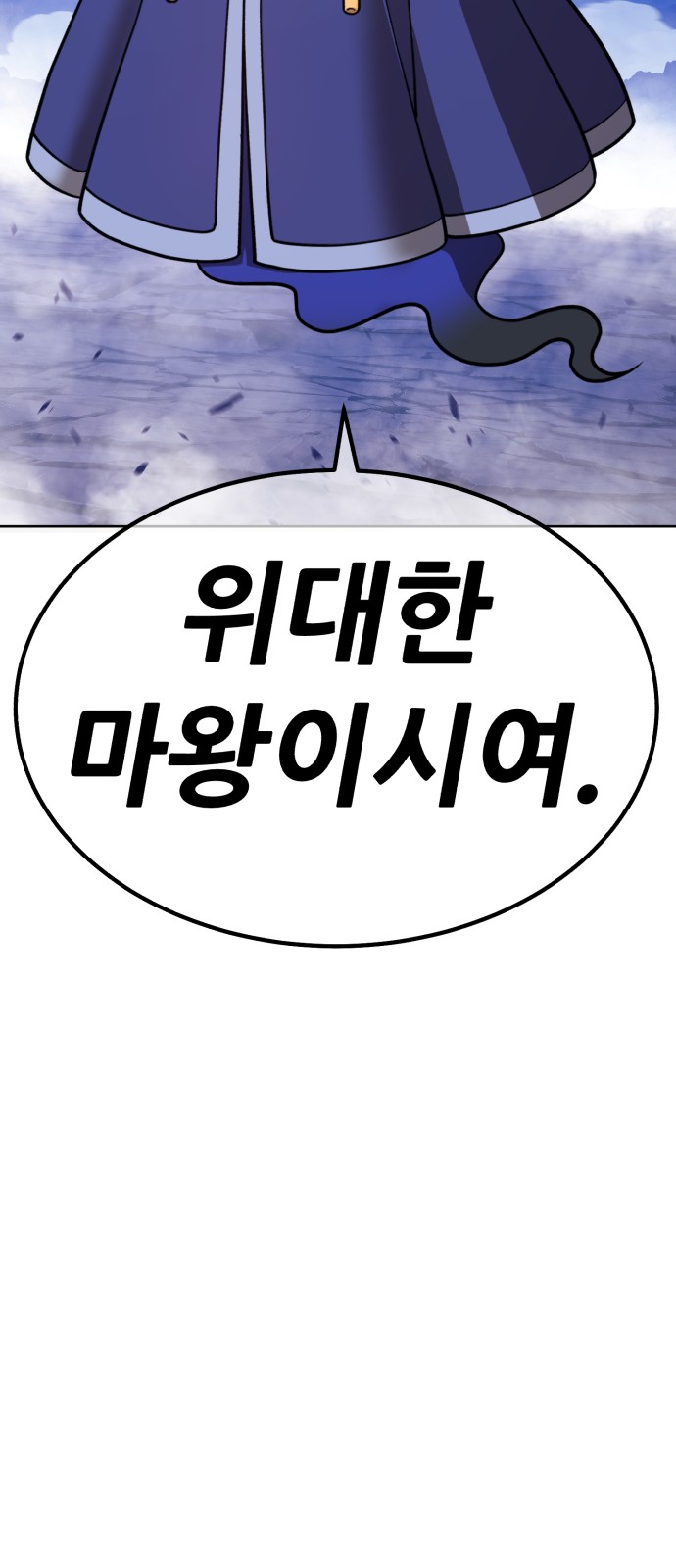 300 페이지
