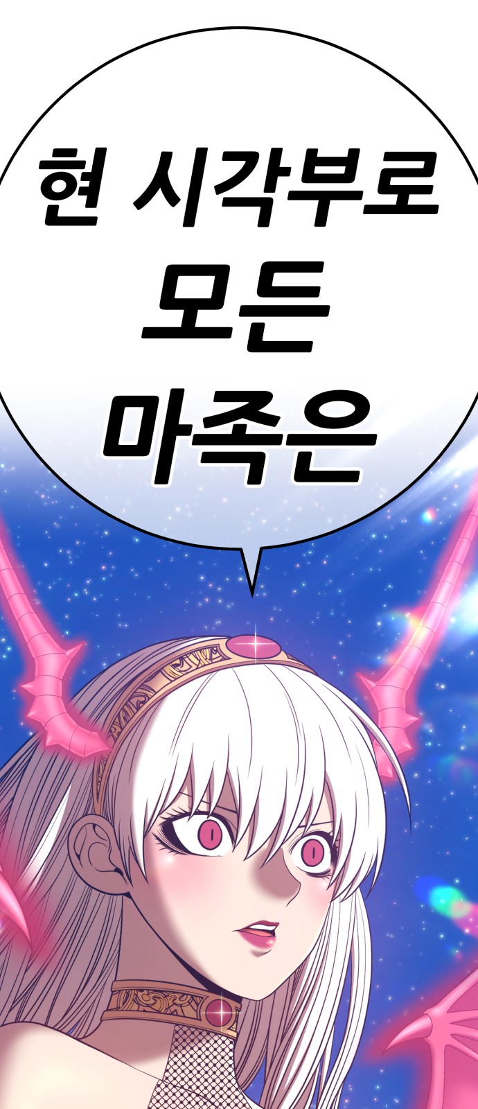 301 페이지