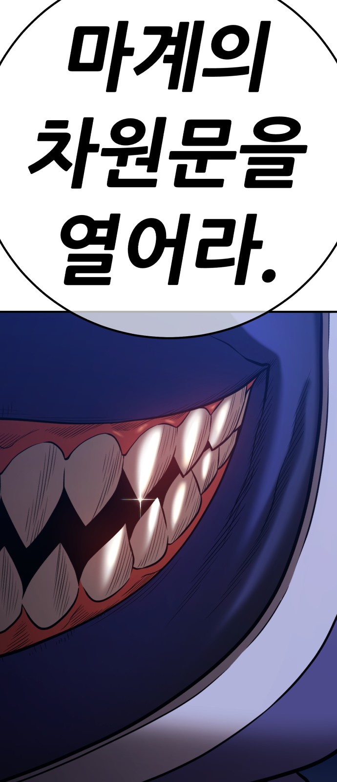 304 페이지