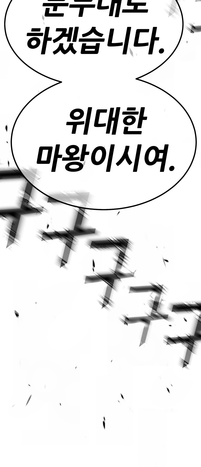 306 페이지