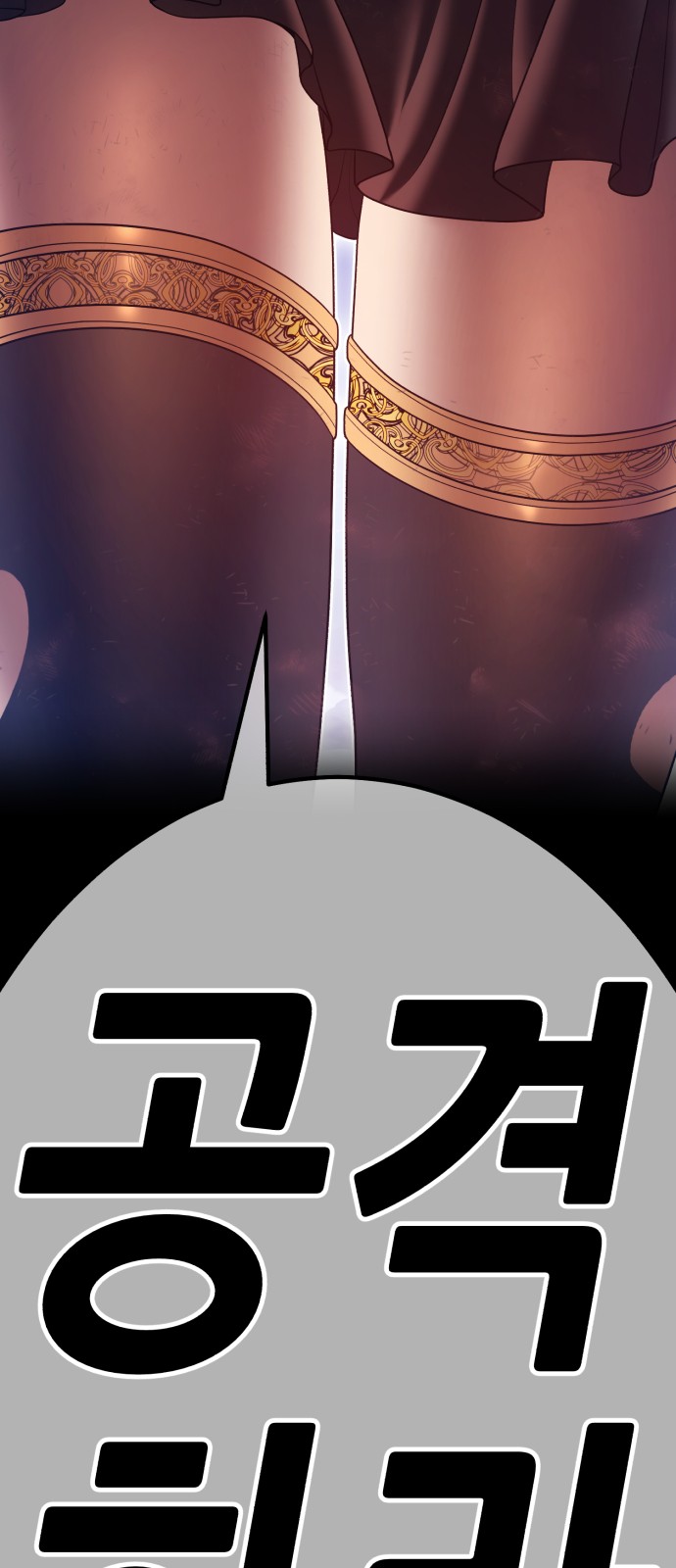 325 페이지