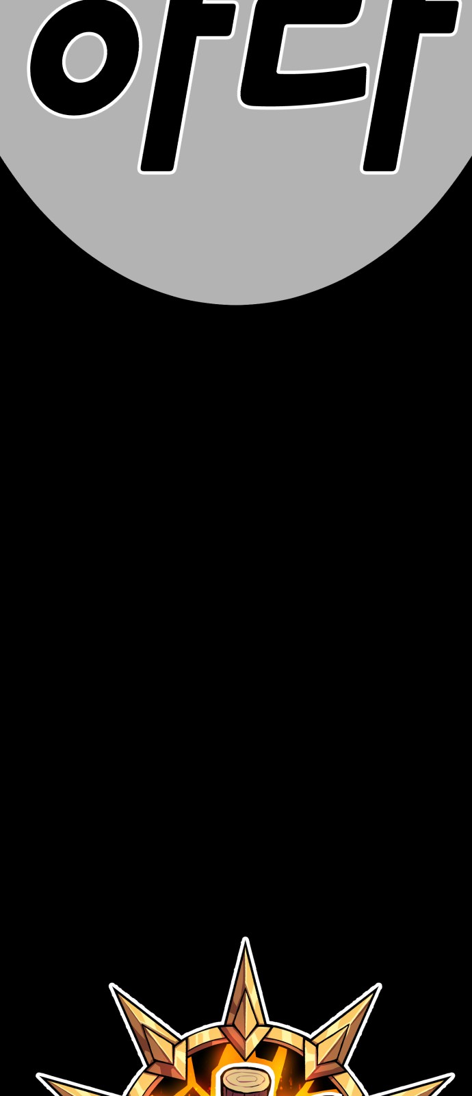 326 페이지
