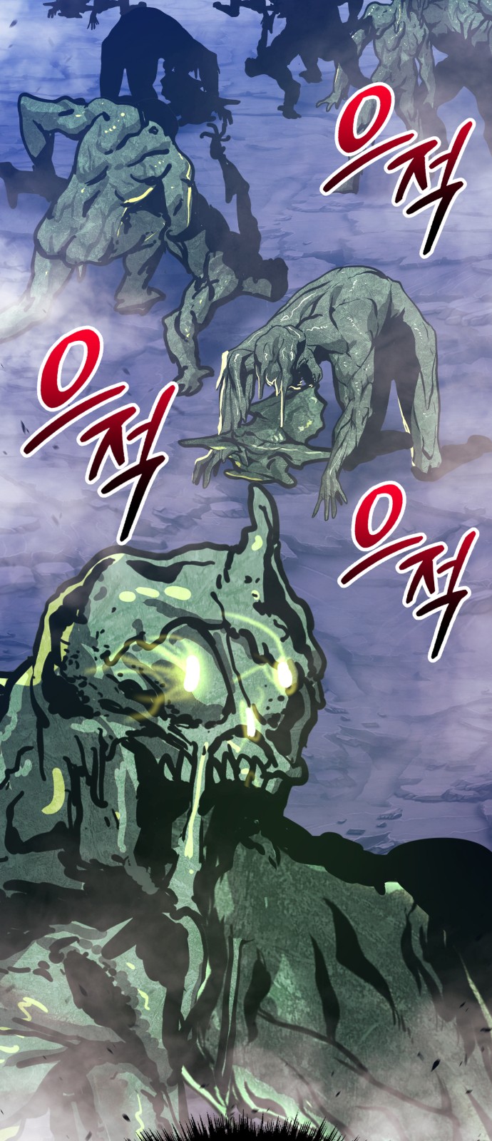 114 페이지