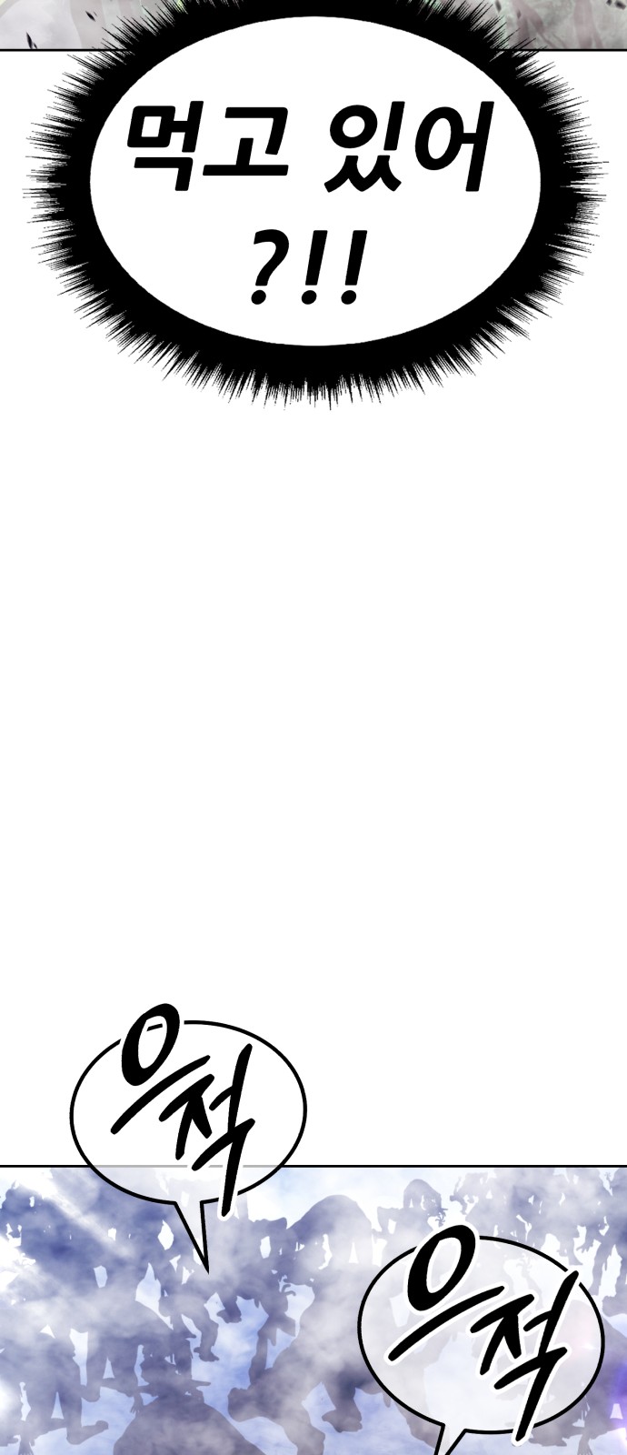115 페이지