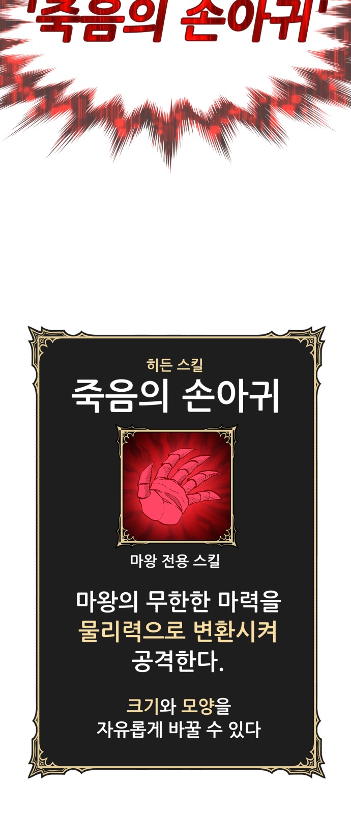 126 페이지