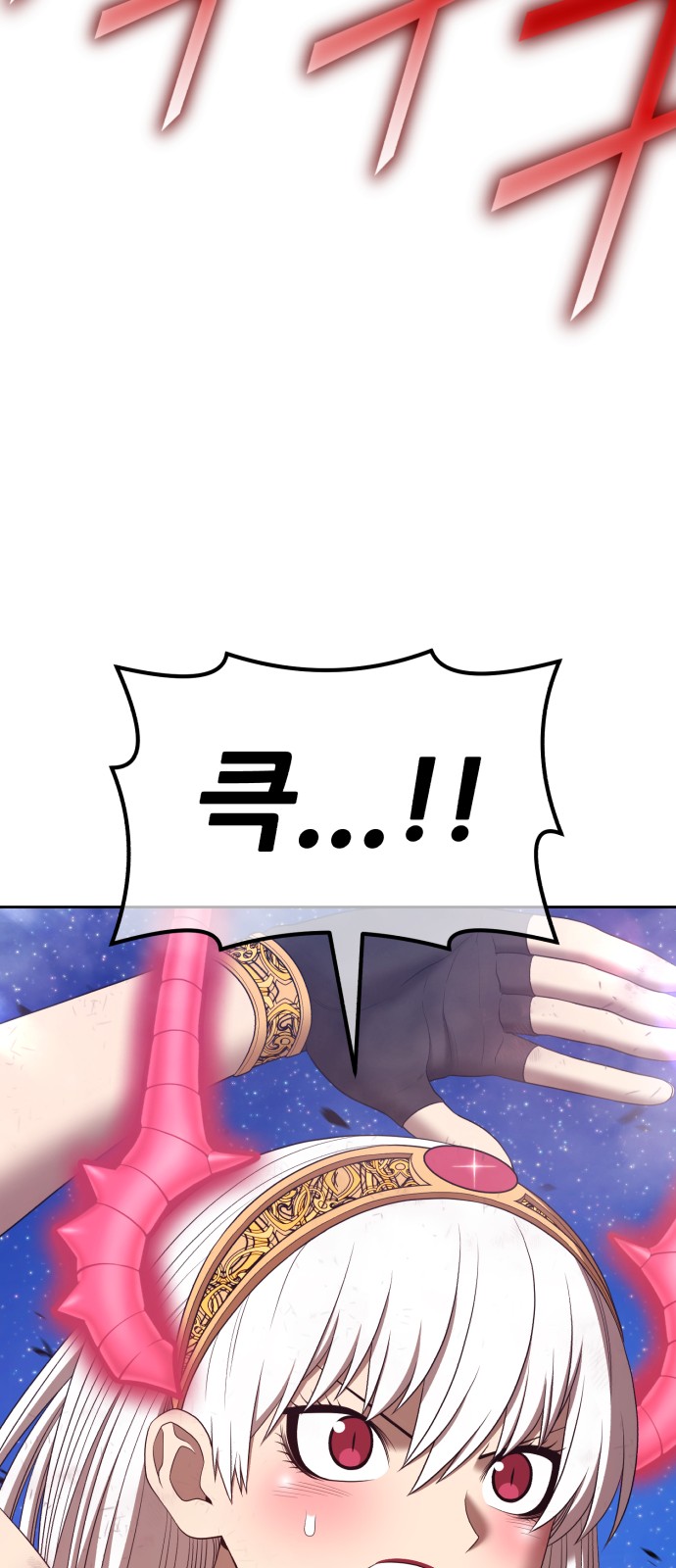 130 페이지