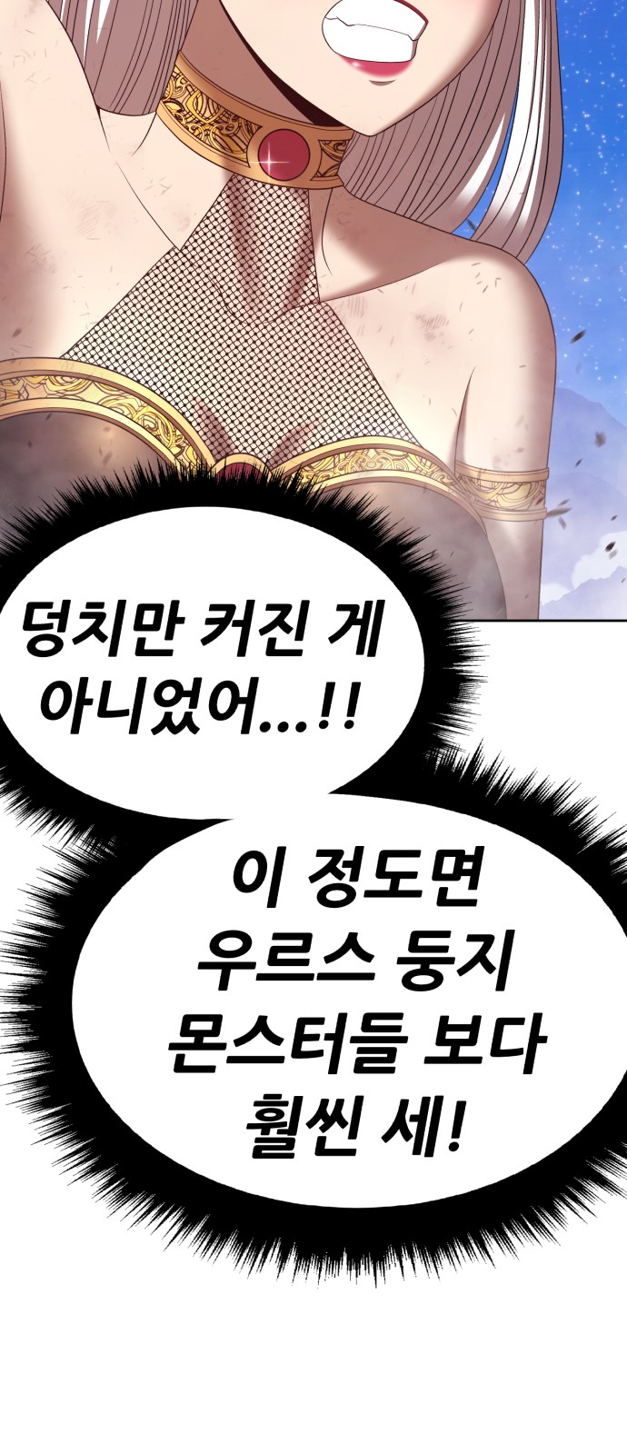 131 페이지