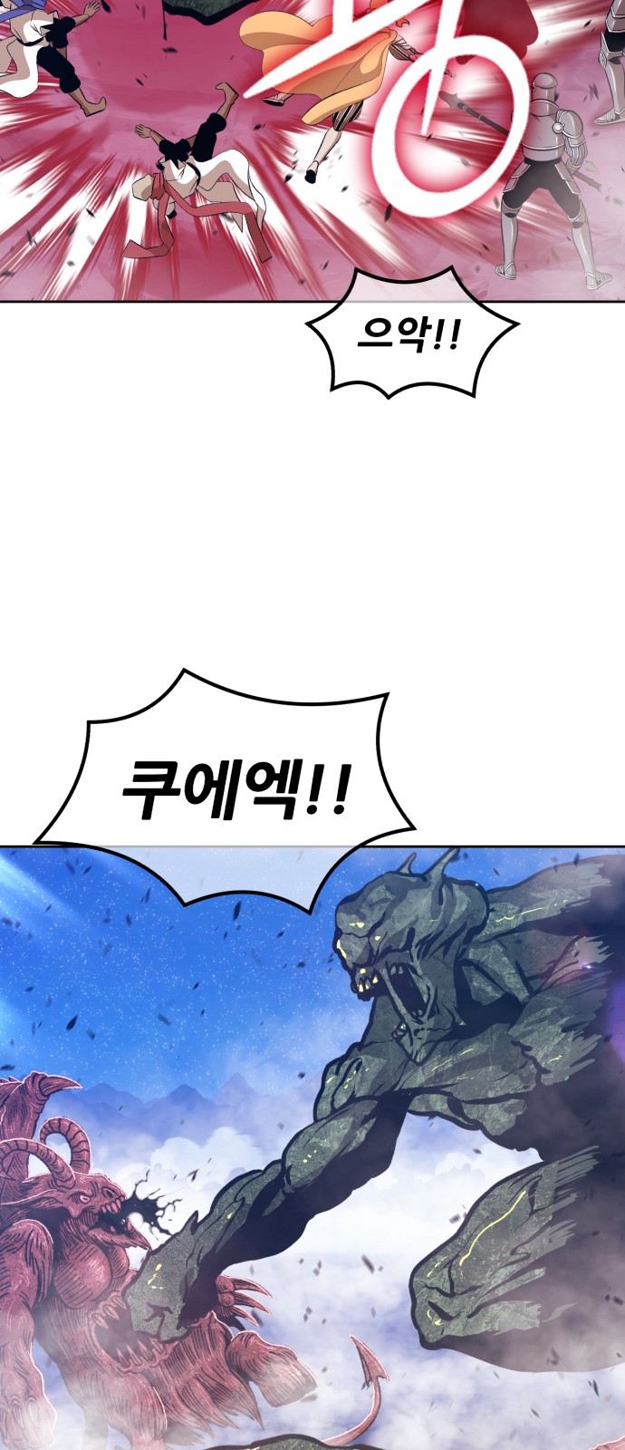 135 페이지