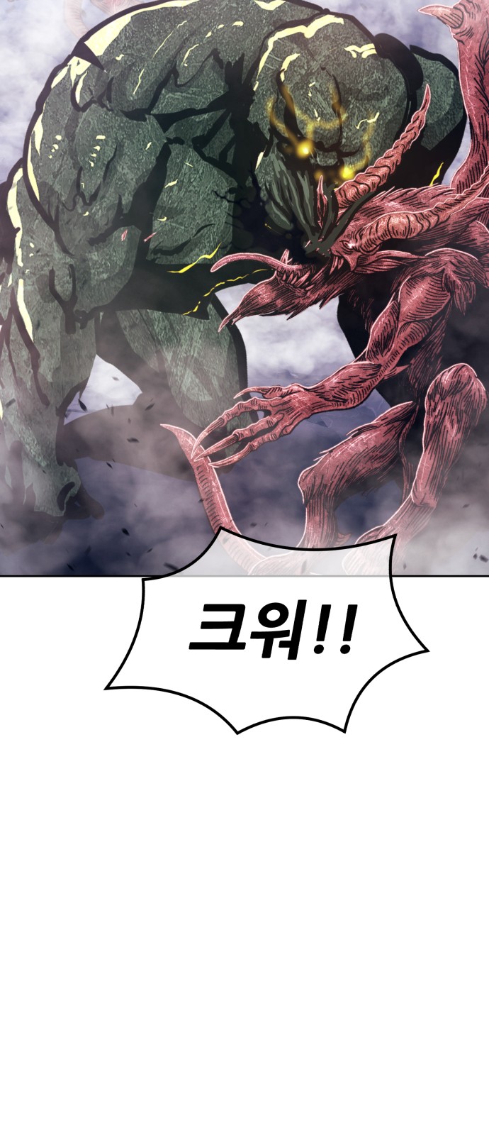 136 페이지