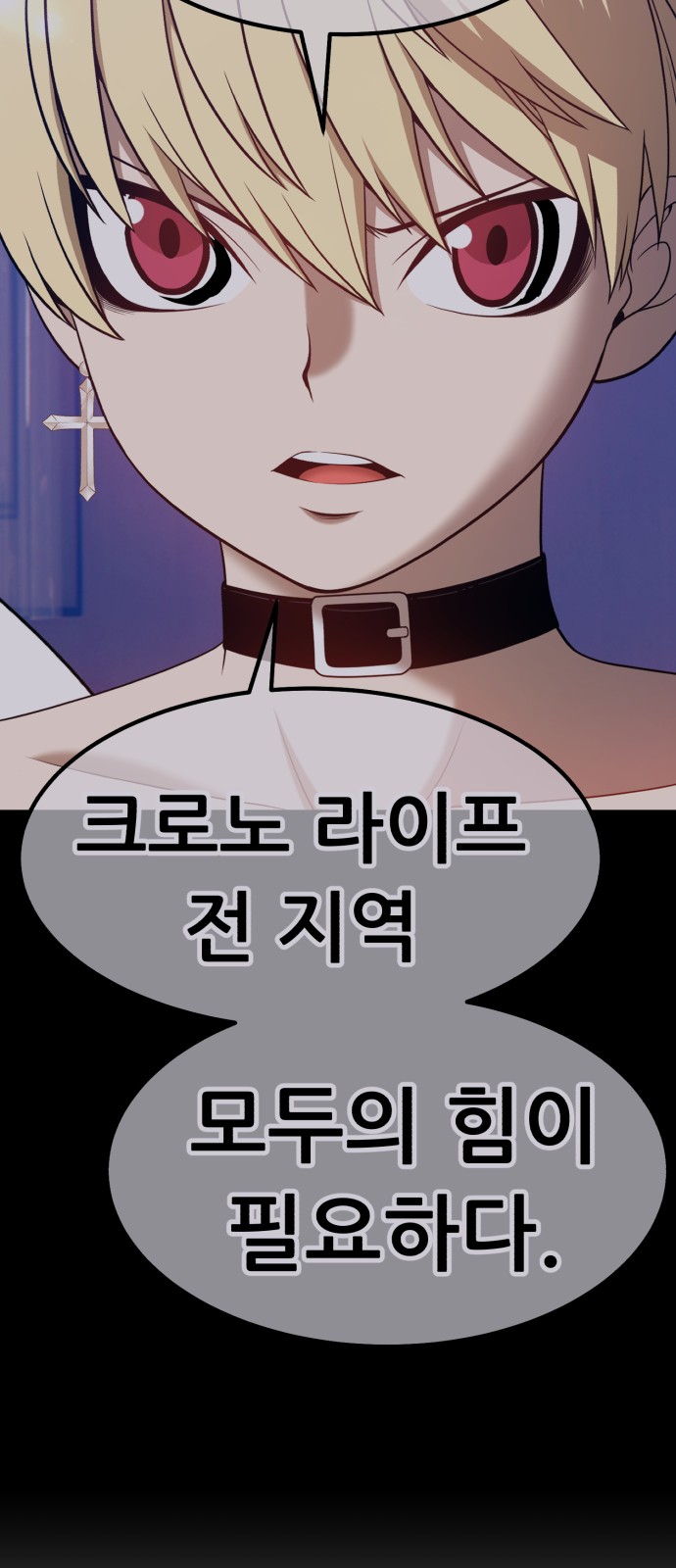 143 페이지