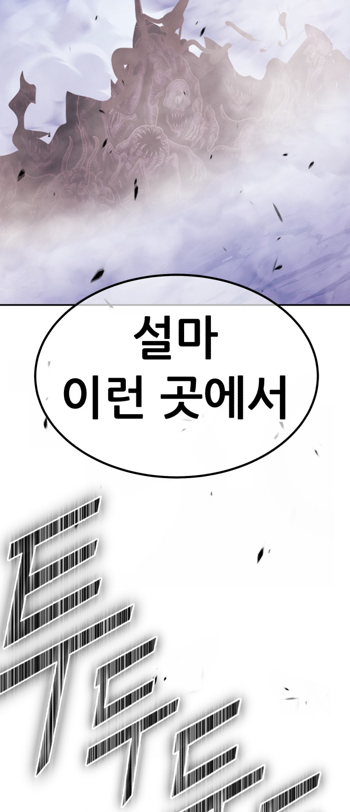 156 페이지