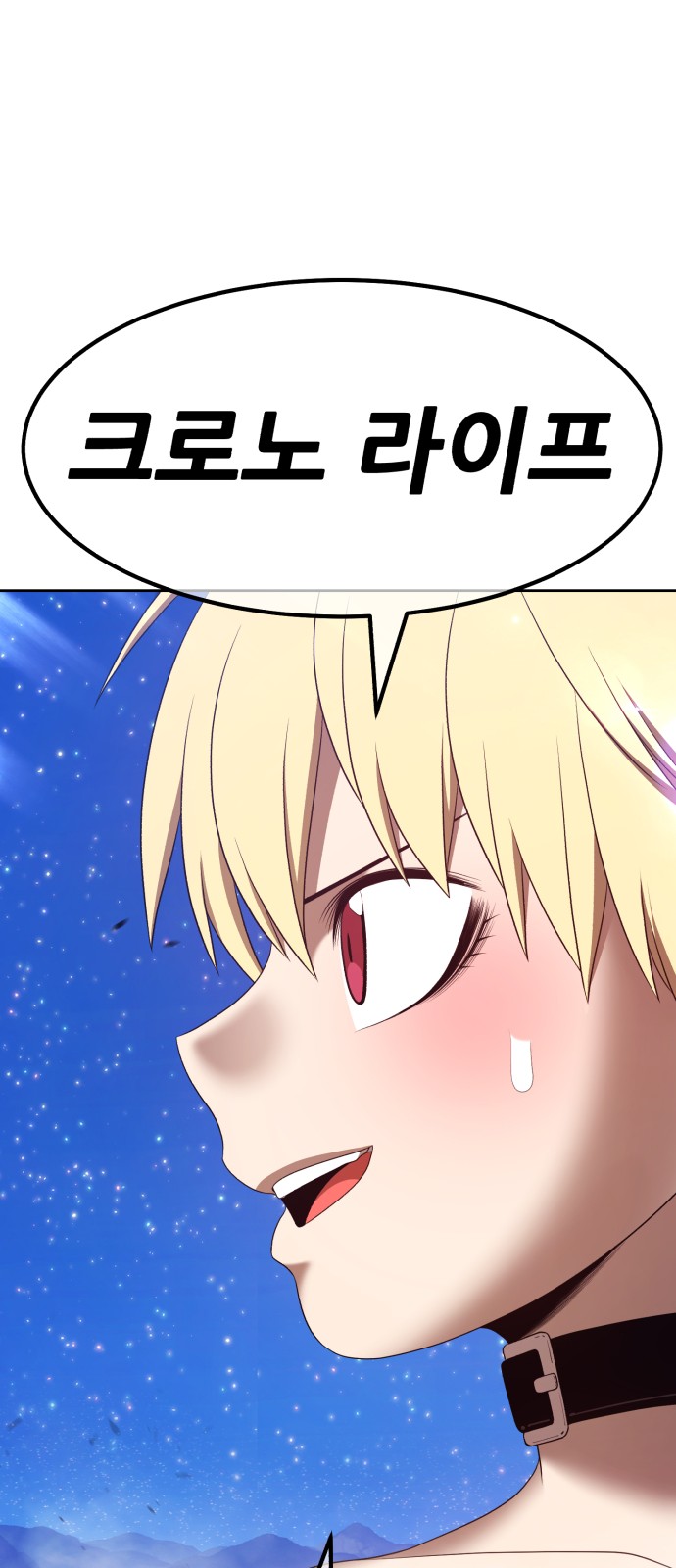 159 페이지