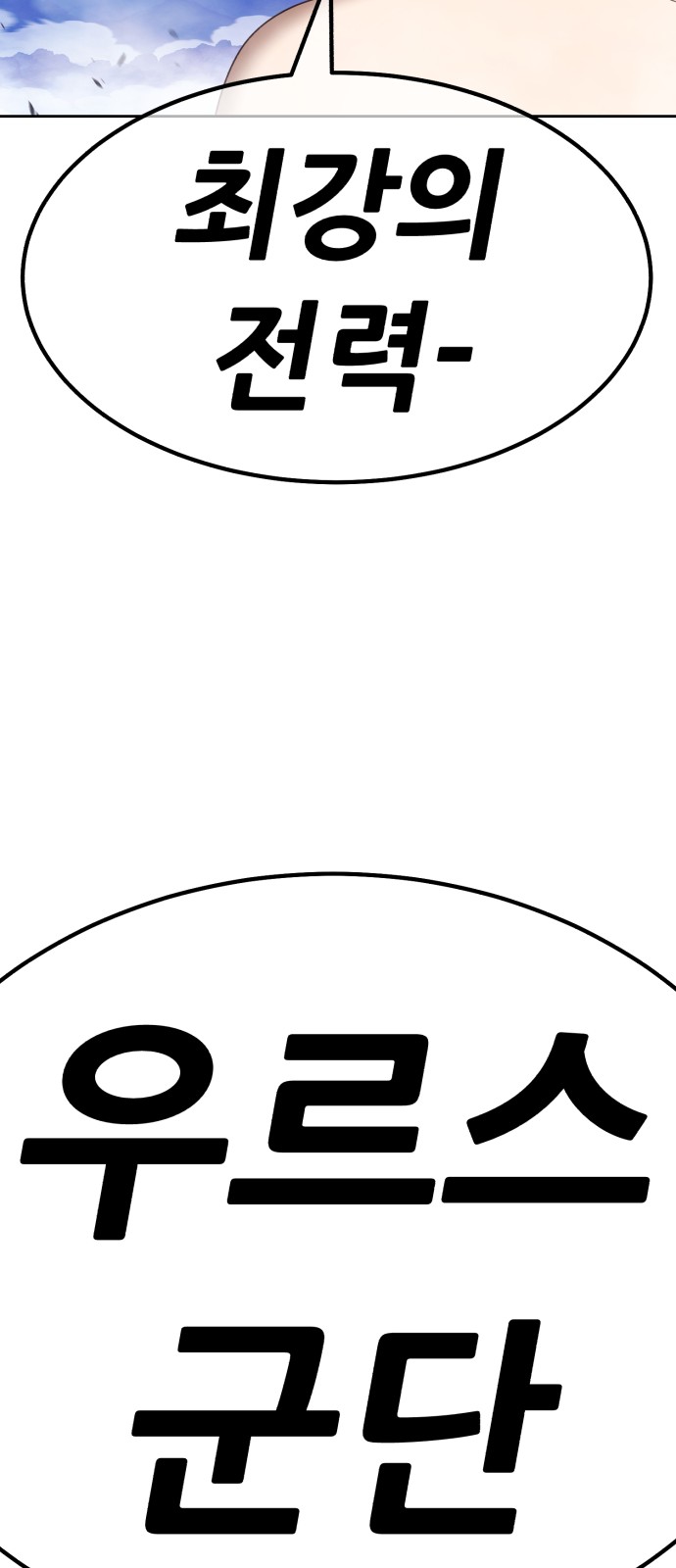 160 페이지