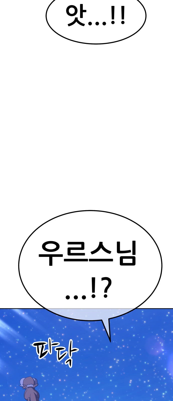 165 페이지
