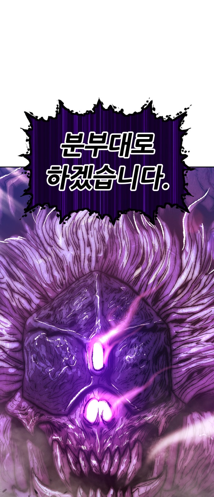 176 페이지