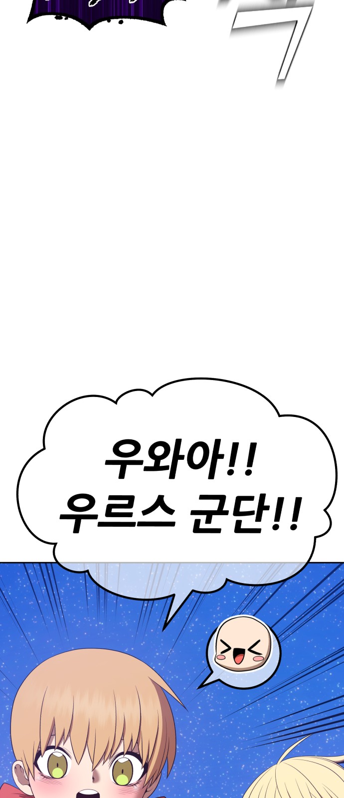 186 페이지