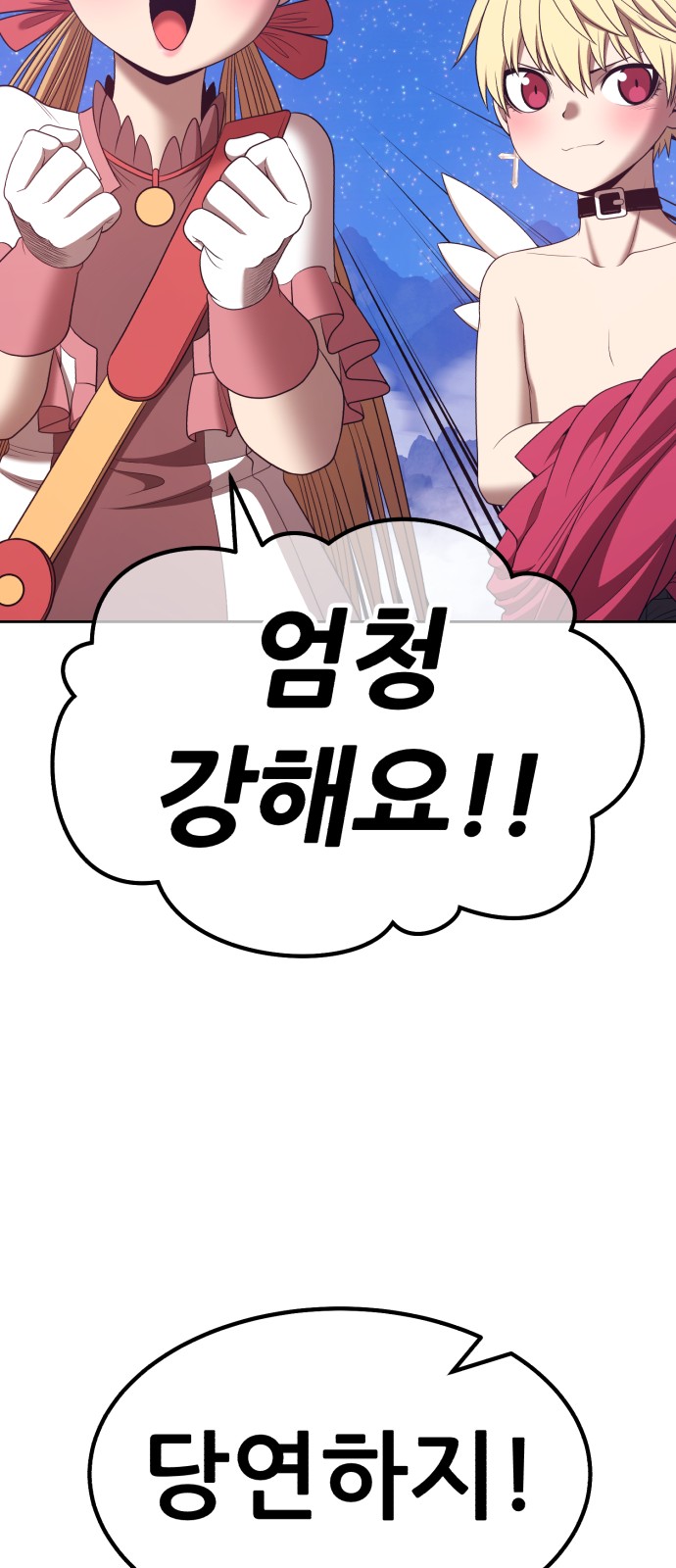 187 페이지