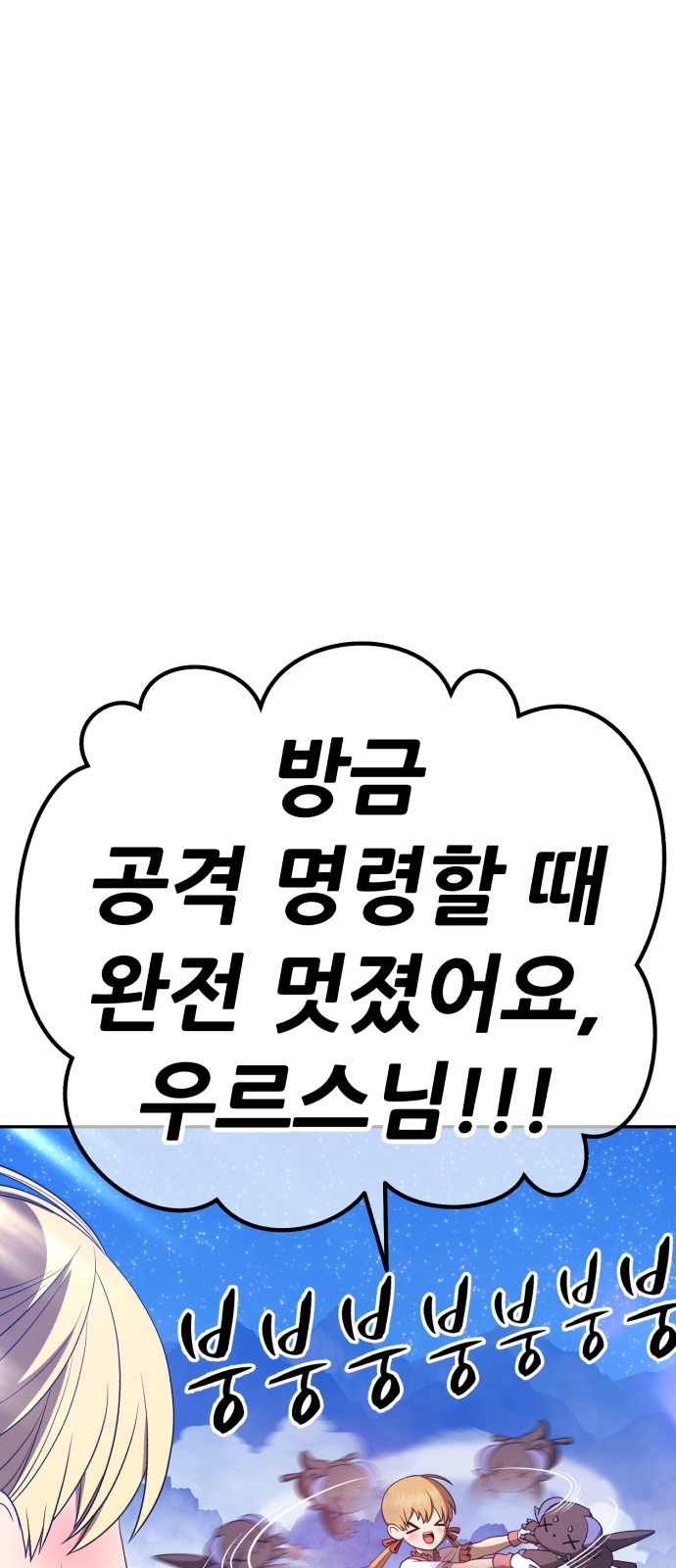 191 페이지