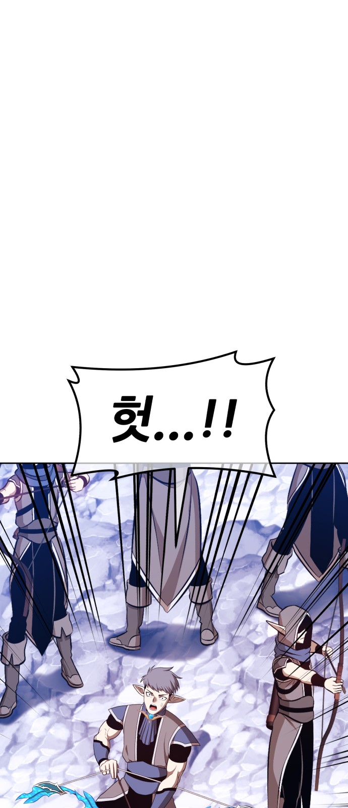 203 페이지