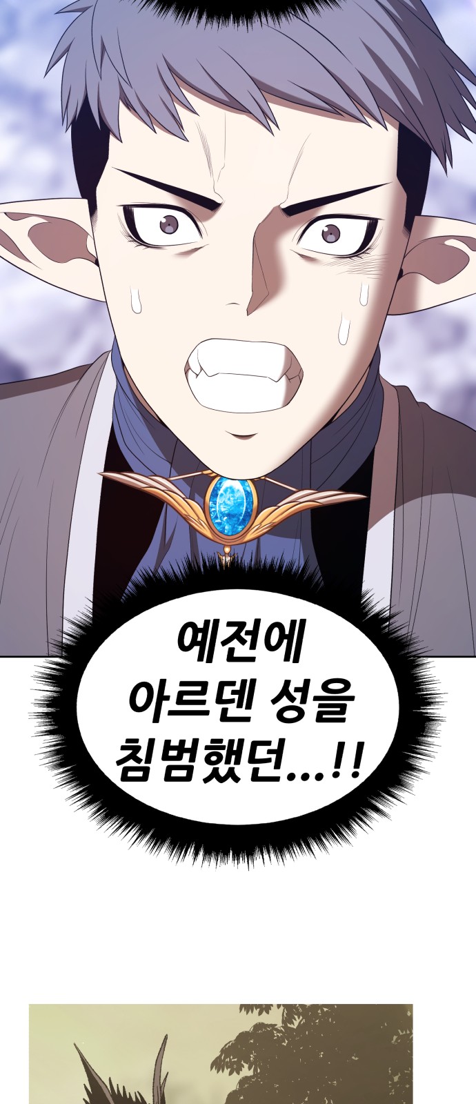 205 페이지