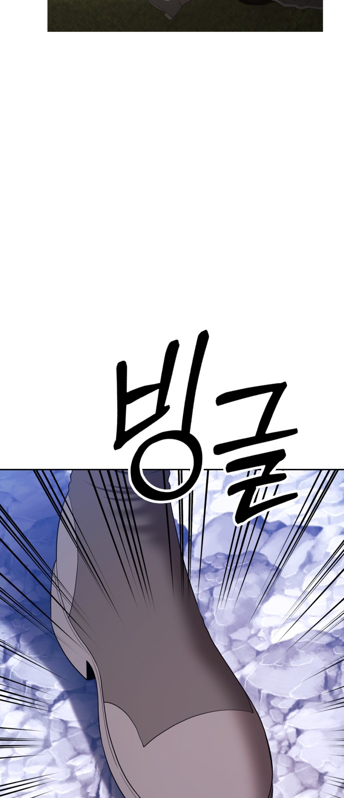 207 페이지