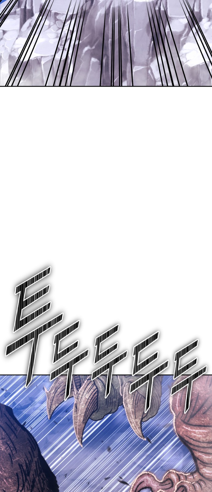 211 페이지