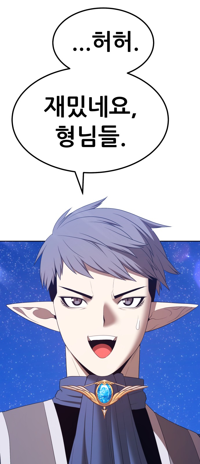 214 페이지