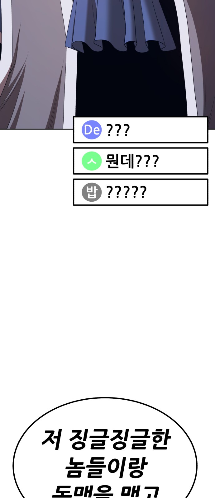 215 페이지